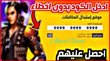 ٢٠٢٤٠٩١٥ ٢١٤٣٣٣