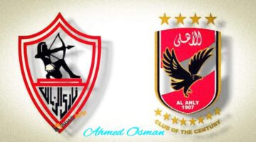 ٢٠٢٤٠٩٢٦ ٢١٢٦٢٨ 1