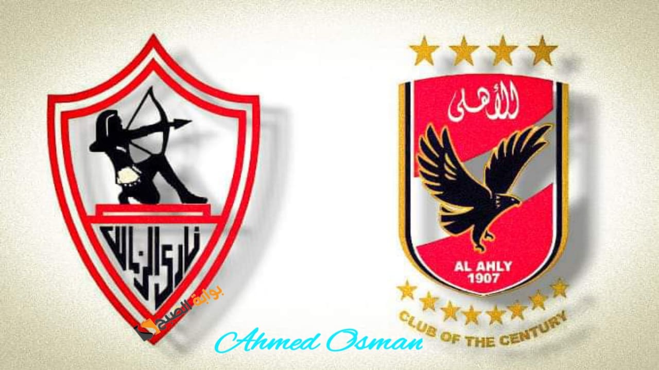 إعرف "بي ان سبورت الرياضية".. تردد قناة بين سبورت المفتوحة HD الناقلة ماتش الاهلي والزمالك على النايل سات 2 إعرف “بي ان سبورت الرياضية”.. تردد قناة بين سبورت المفتوحة HD الناقلة ماتش الاهلي والزمالك على النايل سات