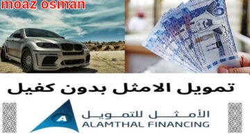 ٢٠٢٤٠٩٢٧ ٢٢٢٧٤٧