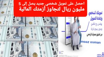 ٢٠٢٤٠٩٣٠ ١٢١٩٥٨