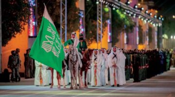 ‎موعد إجازة اليوم الوطني السعودي 2024