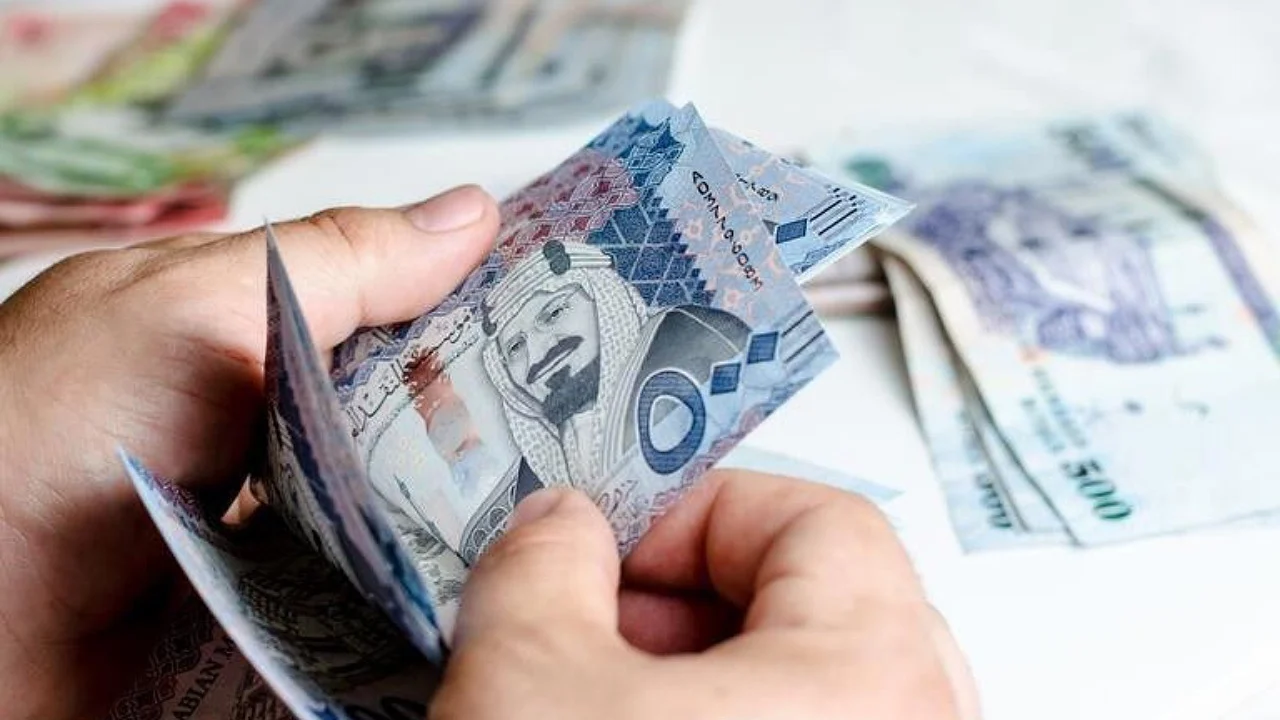 ما هي حقيقة تبكير موعد صرف رواتب شهر سبتمبر في السعودية 1446 2 ما هي حقيقة تبكير موعد صرف رواتب شهر سبتمبر في السعودية 1446