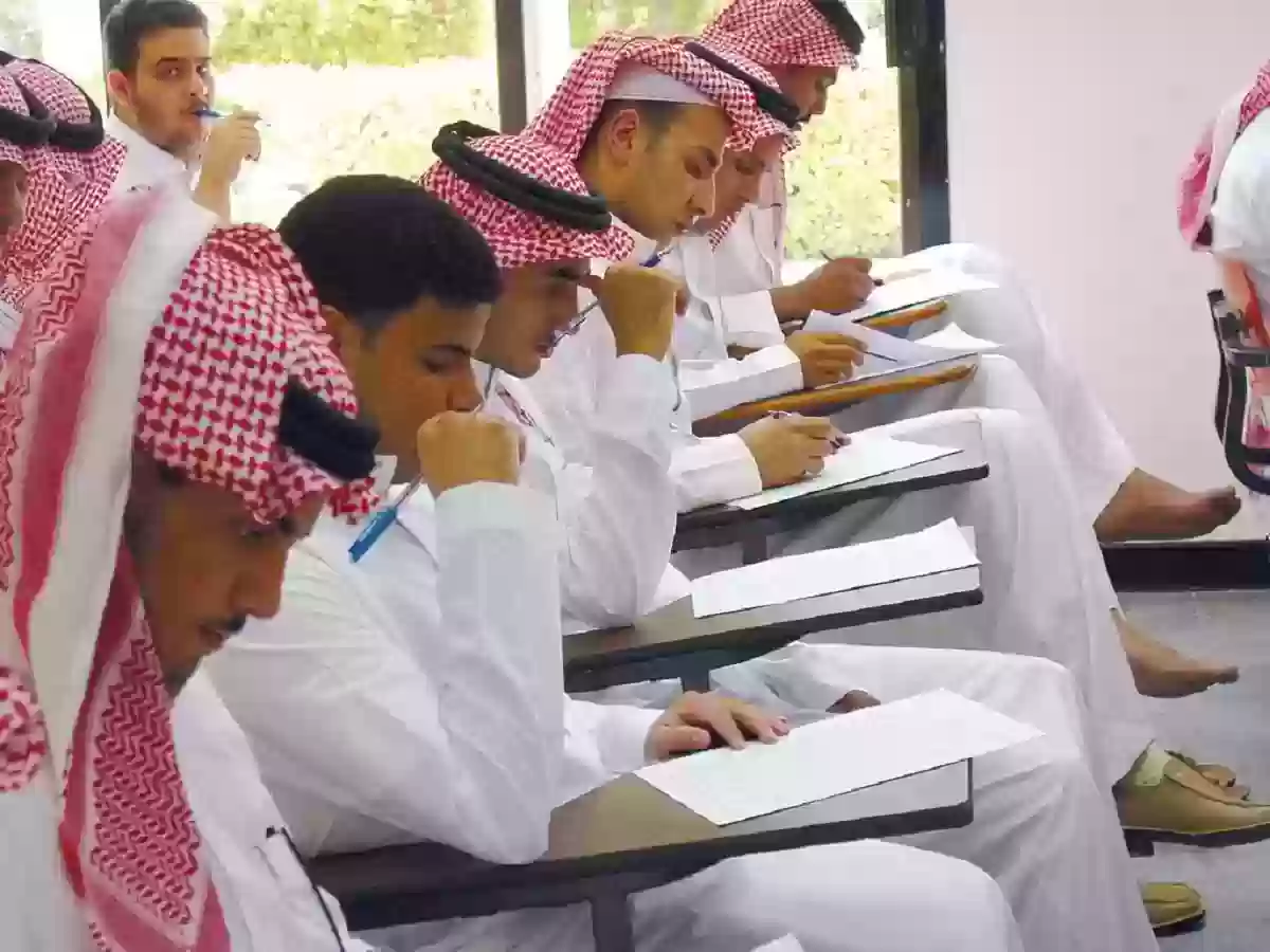 تفاصيل المكافآت الجامعية في السعوديه 1446 وأهم شروط الحصول عليها
