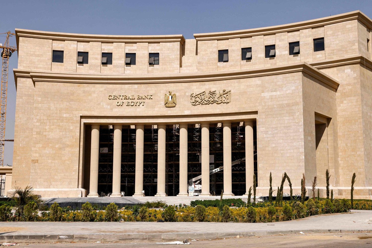 تعرف على أعلى عائد لشهادات الادخار في البنوك قبل اجتماع “المركزي”