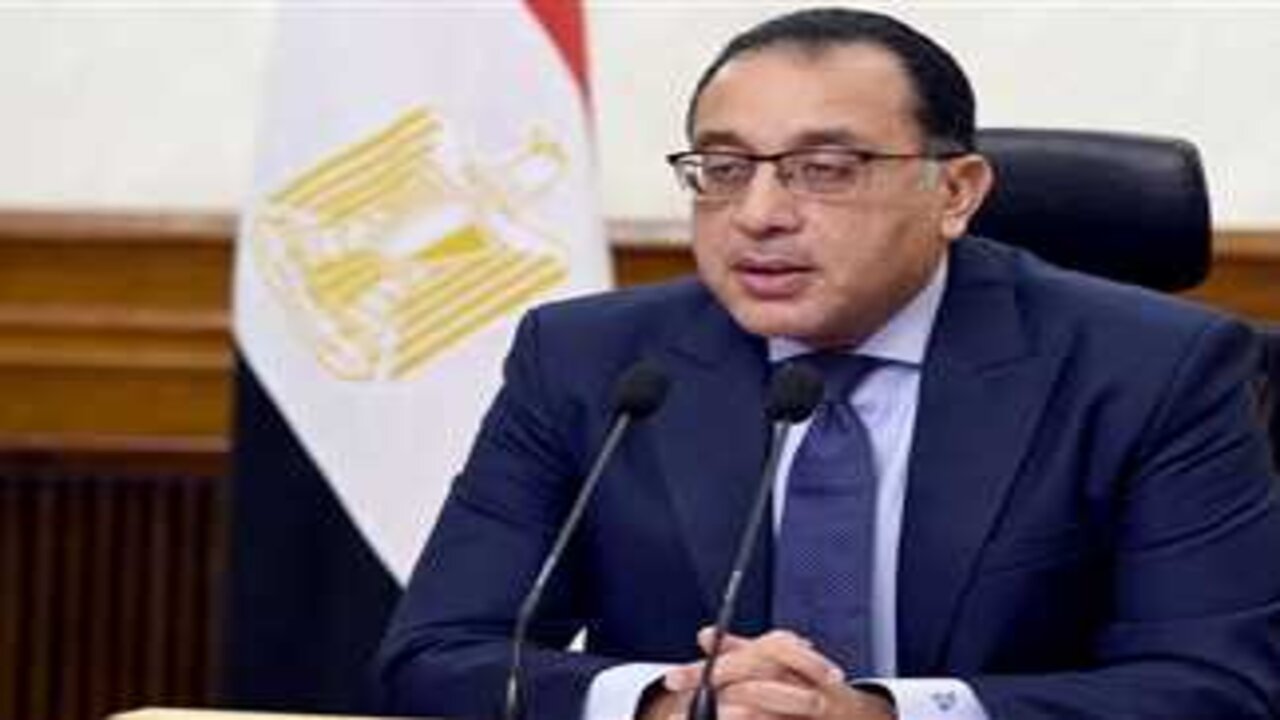 حقيقة تعويم الجنيه رئيس الوزراء يوضح ويُجيب عن طرح شقق جديدة في أبرز تصريحات له اليوم