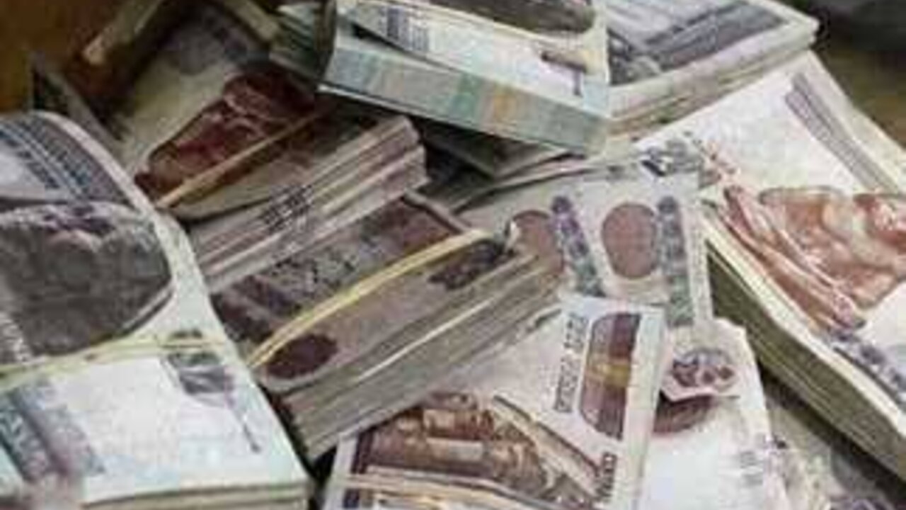 التأمينات الاجتماعية توضح حقيقة زياده المعاشات شهر نوفمبر 2024 بنسبة 15% في مصر وما هي أماكن صرف المعاشات
