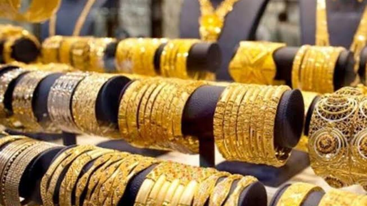 هل أنخفض مجددا؟!.. اسعار الذهب اليوم الأحد الموافق 10 نوفمبر 2024 وما هو مصير عيار 21 الآن في الصاغة