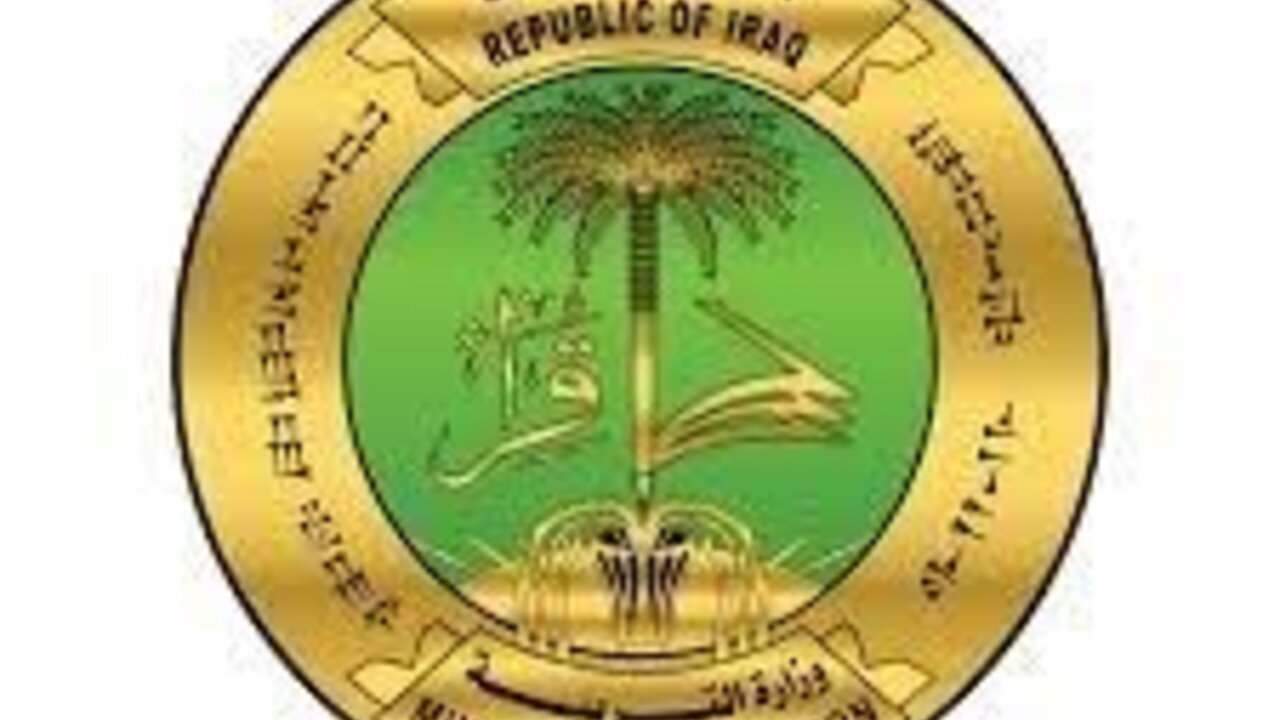 عاجل من التربية العراقية .. قبول خريجي مراكز محو الأمية والتعليم المسرع في المدارس المتوسطة المسائية