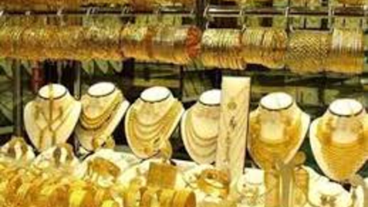 بعد الانخفاض الكبير بالأمس.. تعرف على سعر جرام الذهب عيار 21 اليوم الثلاثاء 12-11-2024 وما هو مصير عيار 24