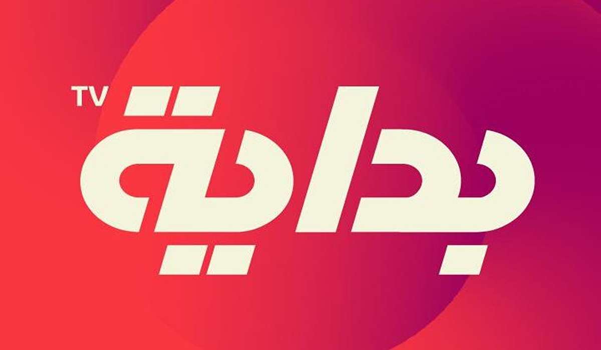 تردد قناة بداية على القمر الصناعي عرب سات ونايل سات بجودة عالية 5 تردد قناة بداية على القمر الصناعي عرب سات ونايل سات بجودة عالية