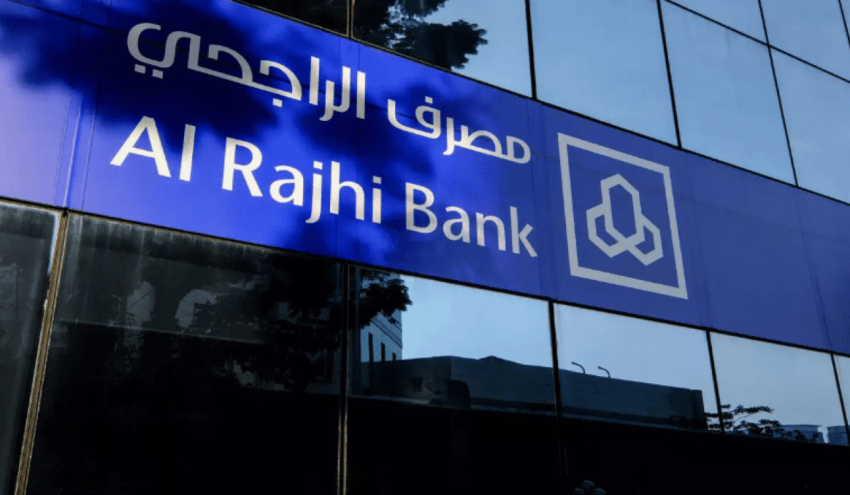 خصومات تصل إلى 70%.. أهم عروض الراجحي في الأسبوع الأزرق 1446