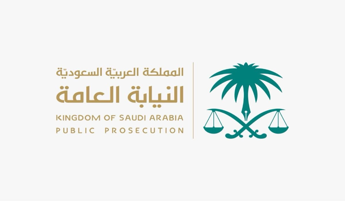 ماهي عقوبة عرض أو بيع منتجات بعلامات مزورة أو مقلدة؟ النيابة العامة توضح