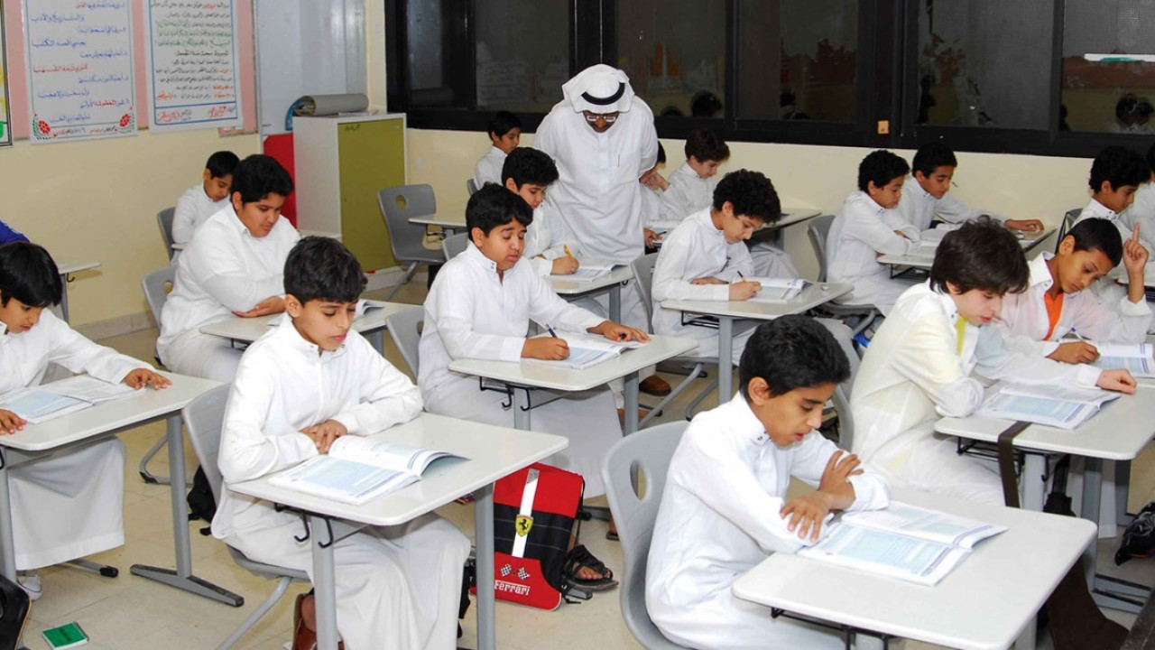 رسميًا.. التعليم السعودية تعلن موعد نهاية الفصل الدراسي الأول 1446