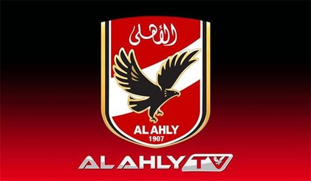 برنامج شوبير الجديد.. تردد قناة الاهلي الجديد 2024 لمتابعة اخر اخبار النادي واهم البرامج الجديدة