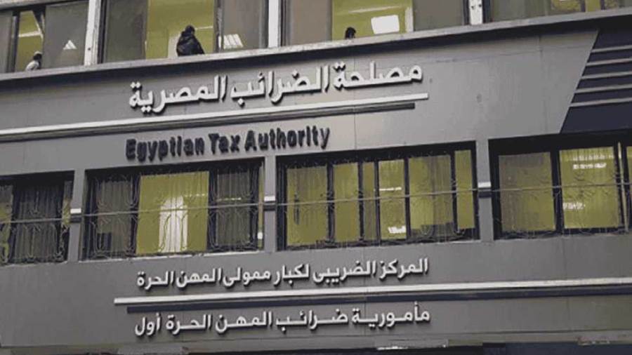 طلب عاجل من "الضرائب" للممولين.. والتنفيذ قبل 10 مساء اليوم 5 طلب عاجل من “الضرائب” للممولين.. والتنفيذ قبل 10 مساء اليوم