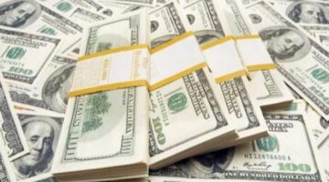 143 100609 price dollar today egypt thursday december 2 2021 700x400