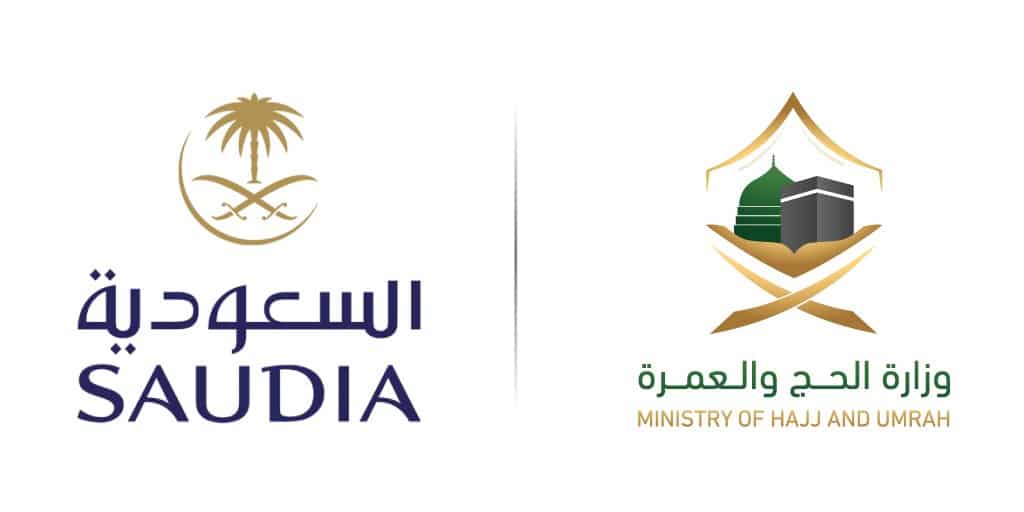 خبر مفرح.. وزارة الحج تعلن اتاحة فرصة دعوة الاصدقاء والمعارف غير السعوديين لأداء فريضة العمرة