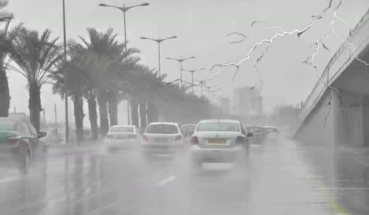 “تحذير عاجل!!”.. أمطار غزيرة وسيول تجتاح عدة مناطق بالسعودية والأرصاد تكشف تفاصيل حالة الطقس اليوم
