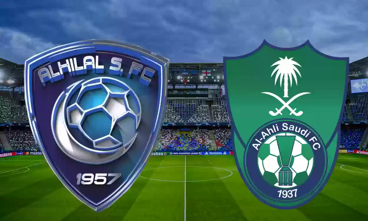 رابط حجز تذاكر مباراة الاهلي والهلال في الدوري السعودي للمحترفين الجولة 6 على استاد الملك عبد الله