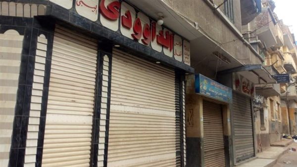 مواعيد فتح وغلق المحلات والمطاعم بالتوقيت الشتوي.. هذه الأنشطة مستثناة