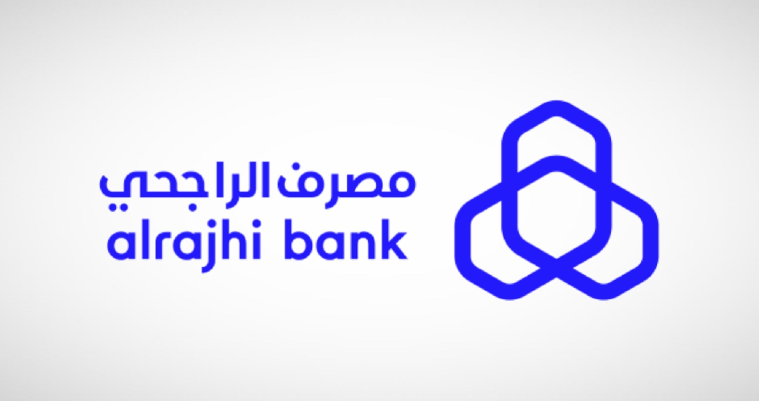 ما هو رقم الهاتف مصرف الراجحي المجاني 1445 وخطوات تفعيل خدمة الهاتف المصرفي  alrajhibank