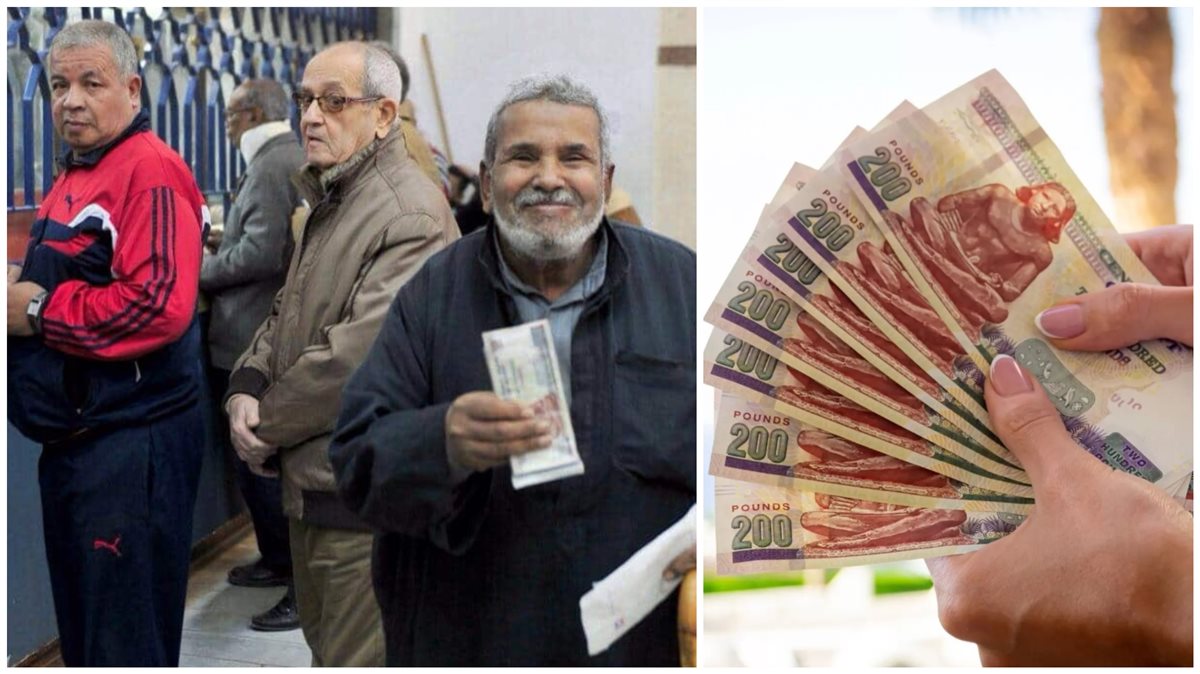 اخبار المعاشات..شروط جديدة للمعاش المبكر في 2025 في مصر وتعديل المدة التأمينية المطلوبة