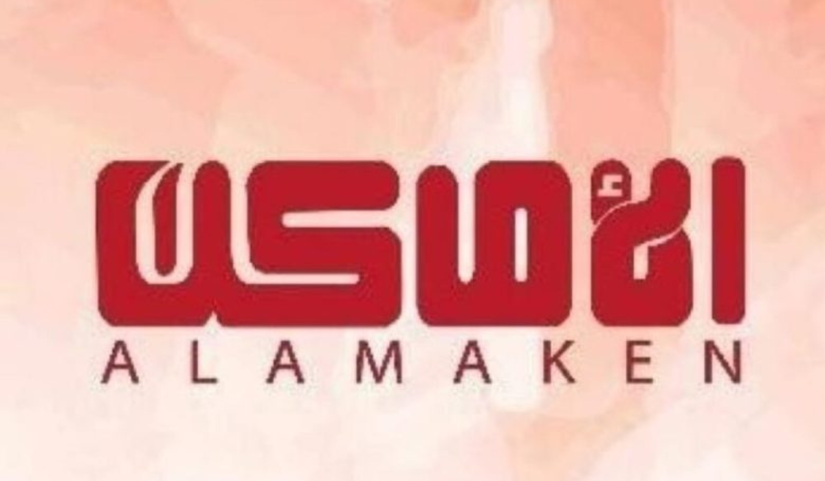 ثبتها بسرعة تردد قناة الأماكن دراما البدوية الجديد 2024