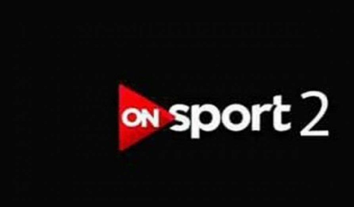 تابع كل أخبار الرياضة بسهولة ..تردد قناة ON Sport 2 الجديد2024