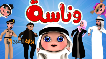 1 20241027 145528 ٠٠٠٠