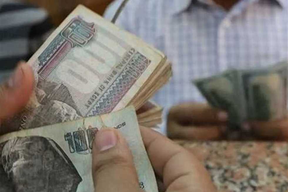 المالية تعلُن موعد صرف مرتبات شهر اكتوبر 2024 لجميع العاملين فى الدولة بداية من يوم 24/10/2024