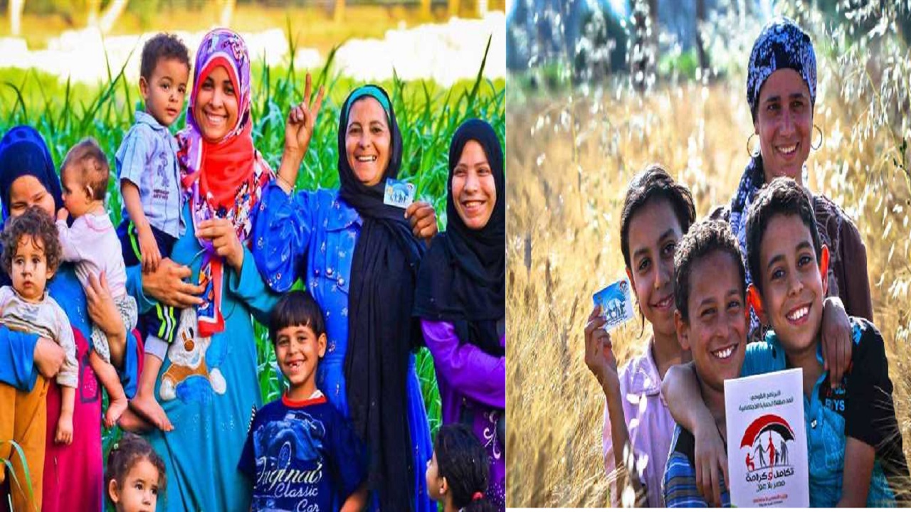 بالرقم القومي .. خطوات الاستعلام عن الأسماء الجدد في تكافل وكرامة 2024 للاستفادة من المعاش وزارة التضامن الاجتماعي والشروط المطلوبة 5 بالرقم القومي .. خطوات الاستعلام عن الأسماء الجدد في تكافل وكرامة 2024 للاستفادة من المعاش وزارة التضامن الاجتماعي والشروط المطلوبة