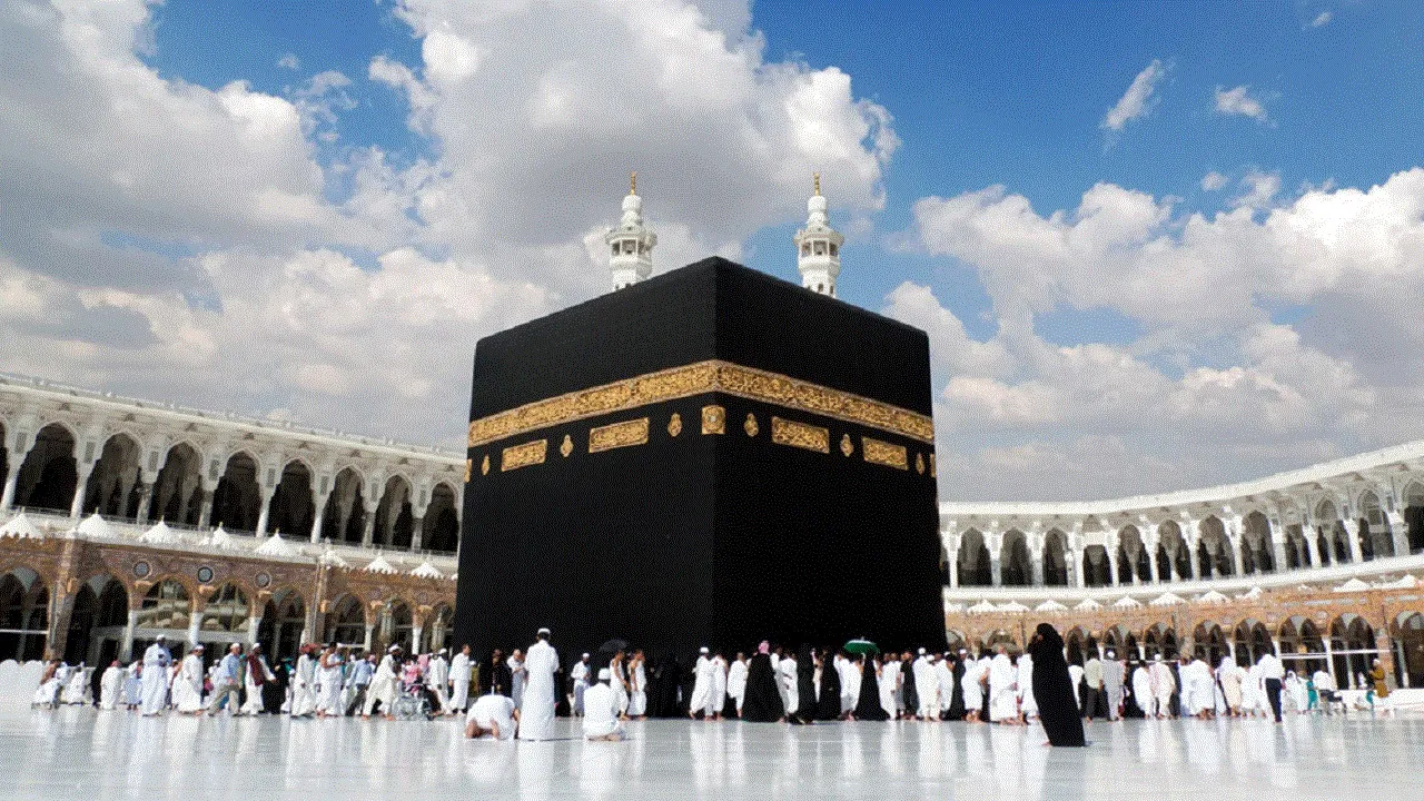 ما هي كيفية التسجيل في الحج بالامارات واهم الشروط المطلوبة