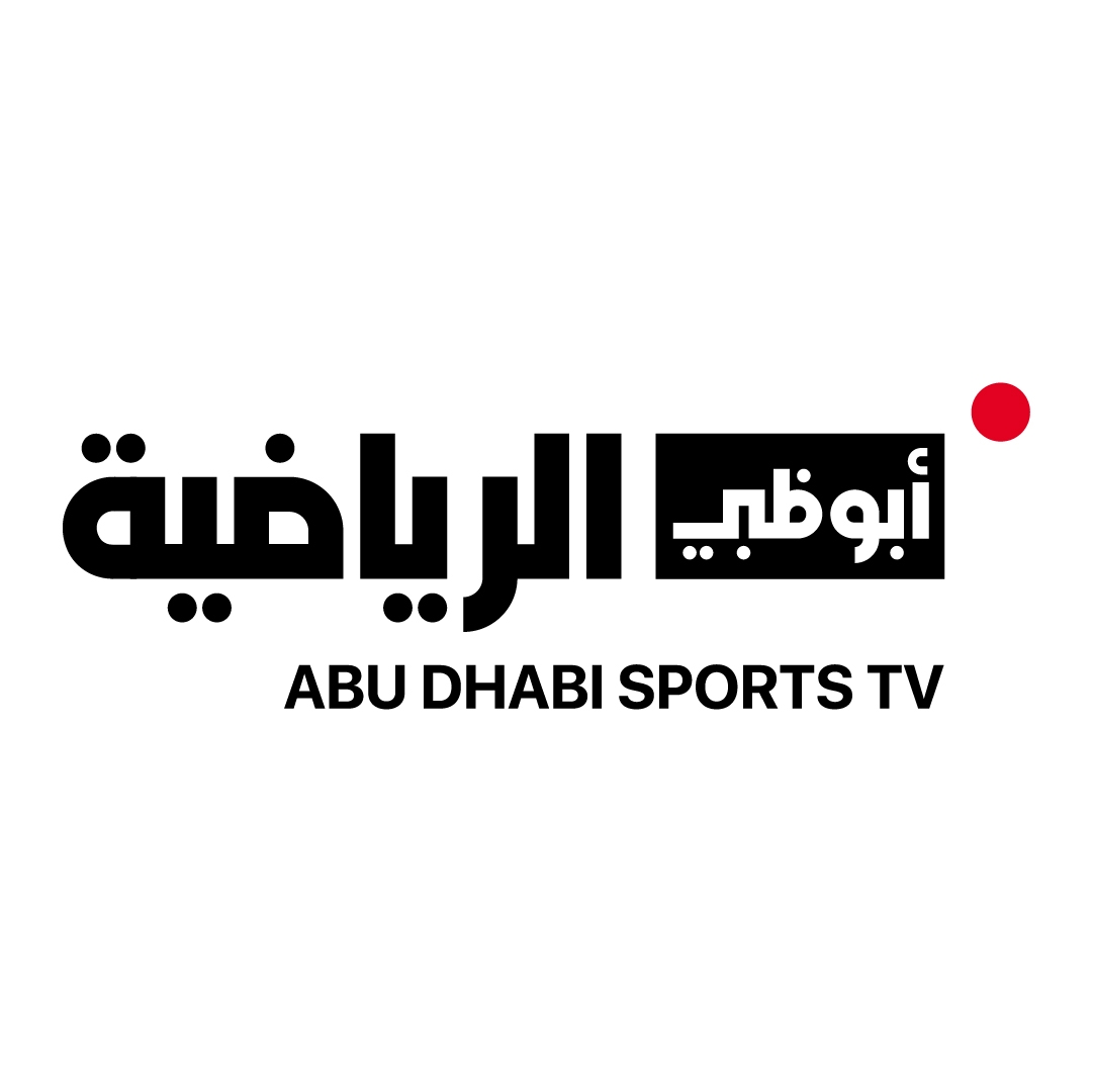 ضبط تردد قناة أبو ظبي الرياضية AD Sports على النايل سات لمتابعة أهم المباريات