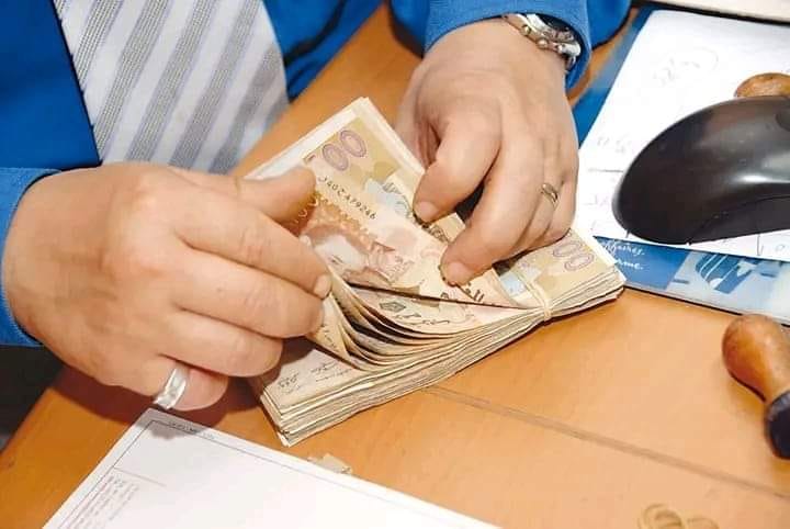 وزارة المالية المغربية تطبيق زيادة جديدة في جدول الأجور 2024 تعرف على قيمة الزيادة 5 وزارة المالية المغربية تطبيق زيادة جديدة في جدول الأجور 2024 تعرف على قيمة الزيادة