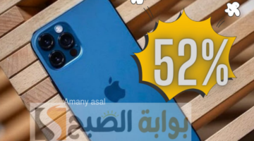 44 1