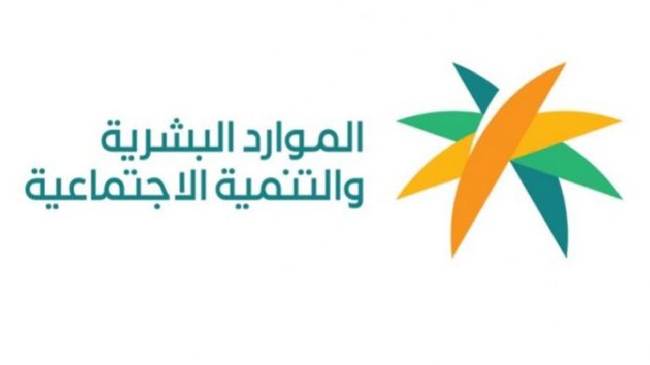 شروط استحقاق مكافأة نهاية الخدمة في القطاع الخاص 1446 والحالات المستبعدة 2 شروط استحقاق مكافأة نهاية الخدمة في القطاع الخاص 1446 والحالات المستبعدة