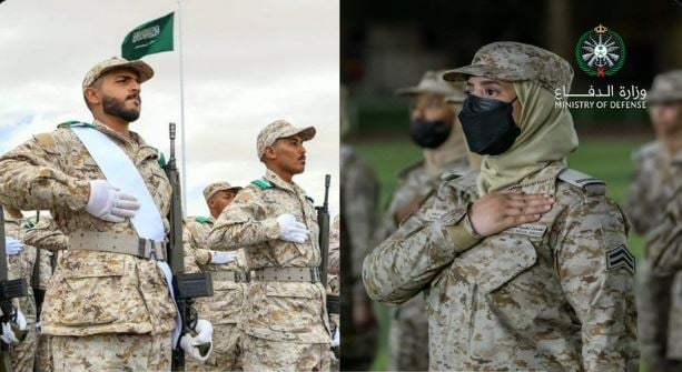 احجز مكانك في الوظائف العسكرية الآن… فتح باب التقديم للوظائف العسكرية السعودية وإليكم الشروط
