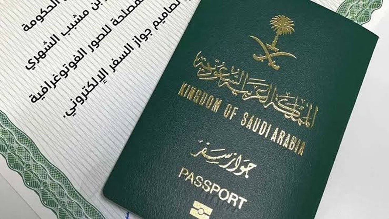 إلكترونيا عبر أبشر.. خطوات تجديد جواز السفر السعودي لعام 1446 والشروط المطلوبة للتجديد
