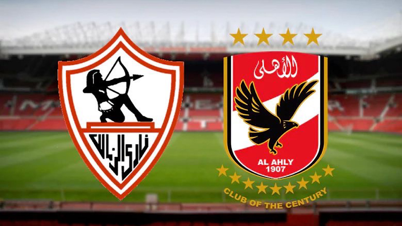 معلقين مباراة الأهلي والزمالك اليوم في كأس السوبر المصري 2024