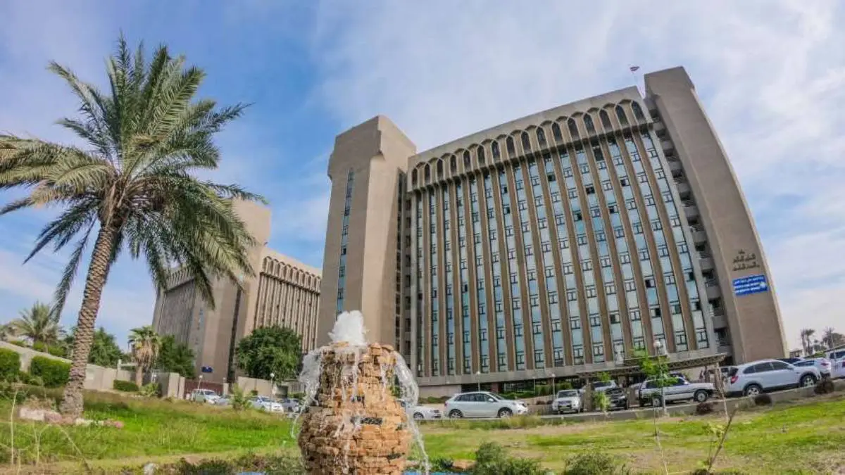 كليتك أيه .. معدلات قبول الجامعات في العراق للعام الدراسي الجديد 2025