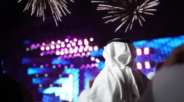 IMG 20240907 073754 1280 x 720 pixel