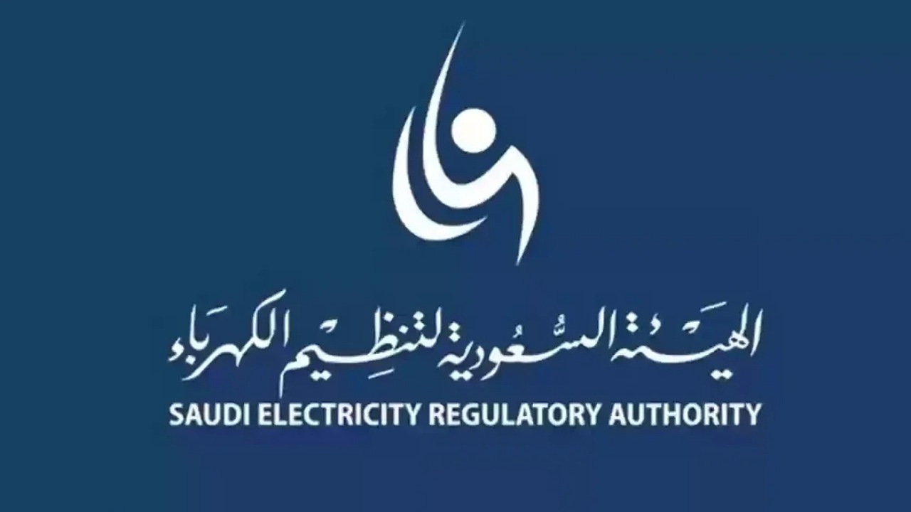 رسميا.. بدء توثيق عداد الكهرباء باسم المستفيد الفعلي سواء المالك أو المستأجر لتجنب إيقاف الخدمة وهذه الخطوات