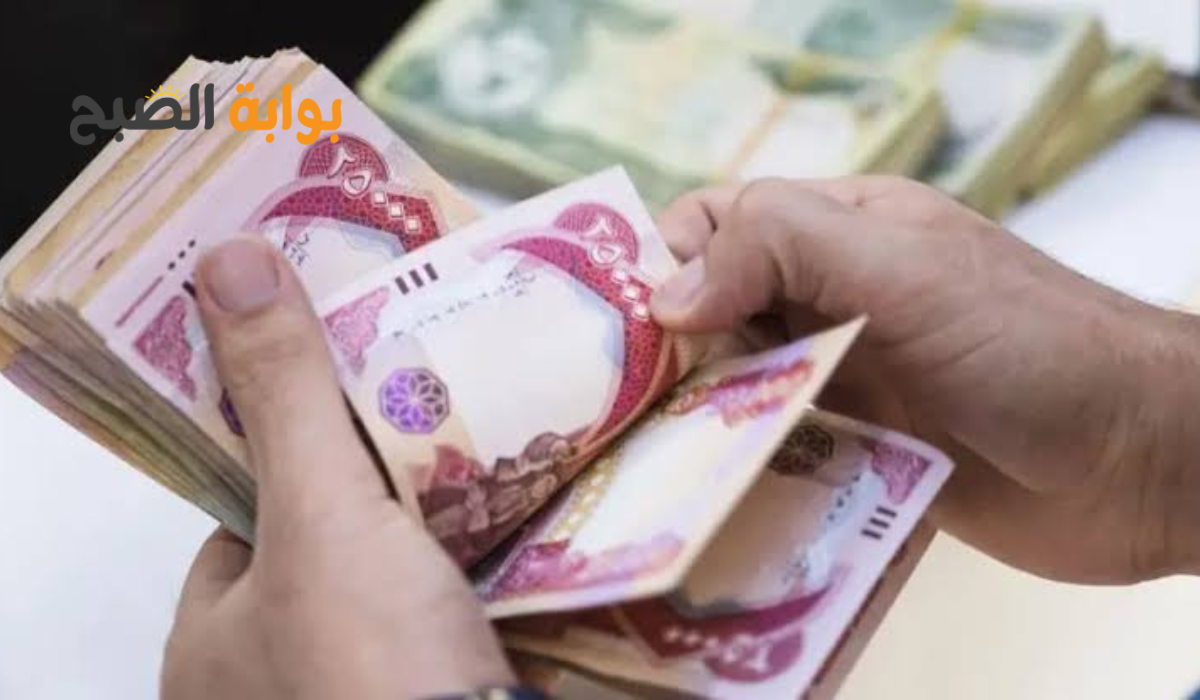 إعرف الحقيقة كاملة .. هل تم تعديل سن التقاعد إلى 65 عامًا في العراق؟..وماهي قيمة زيادة الرواتب 5 إعرف الحقيقة كاملة .. هل تم تعديل سن التقاعد إلى 65 عامًا في العراق؟..وماهي قيمة زيادة الرواتب