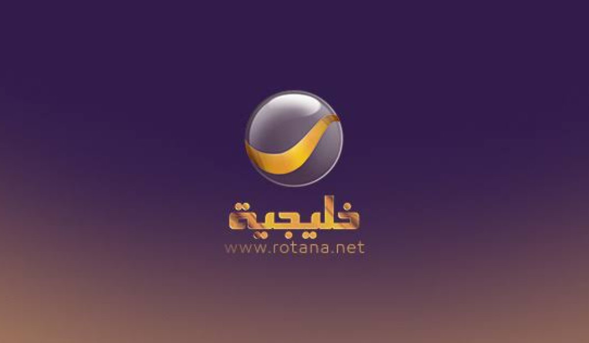 تحميل تردد قناة روتانا خليجية 2024 على الأقمار الصناعية العرب سات والنايل سات