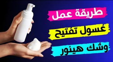 IMG ٢٠٢٤١٠٠٥ ١٩٢٩١٠ 1 1
