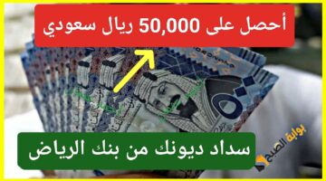 IMG ٢٠٢٤١٠٠٥ ٢٠١١٣٩