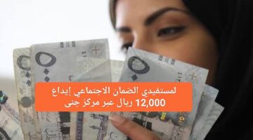 IMG ٢٠٢٤١٠٠٧ ١٧١٣٢٧ 1280 x 720 pixel