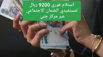 IMG ٢٠٢٤١٠١٣ ١٦٤٧١٢ 1280 x 720 pixel 1