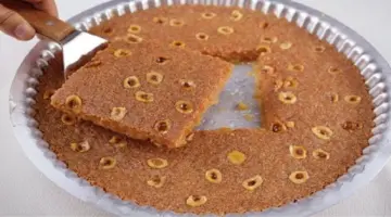 Image1 3202225184748722495680 بسبوسة مرملة